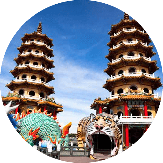 Taiwan